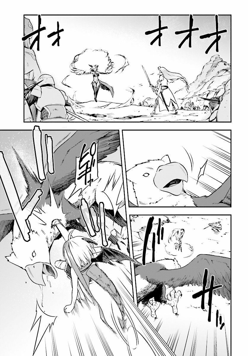 Chiến Binh Sẽ Được Phái Đi! Chapter 8 - 20