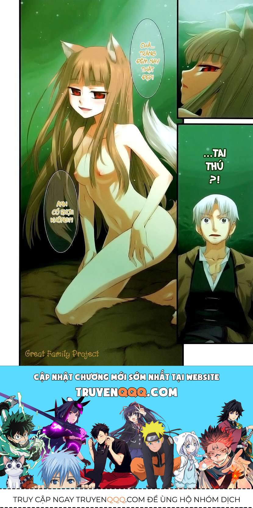 Sói Và Gia Vị Chapter 1 - 40