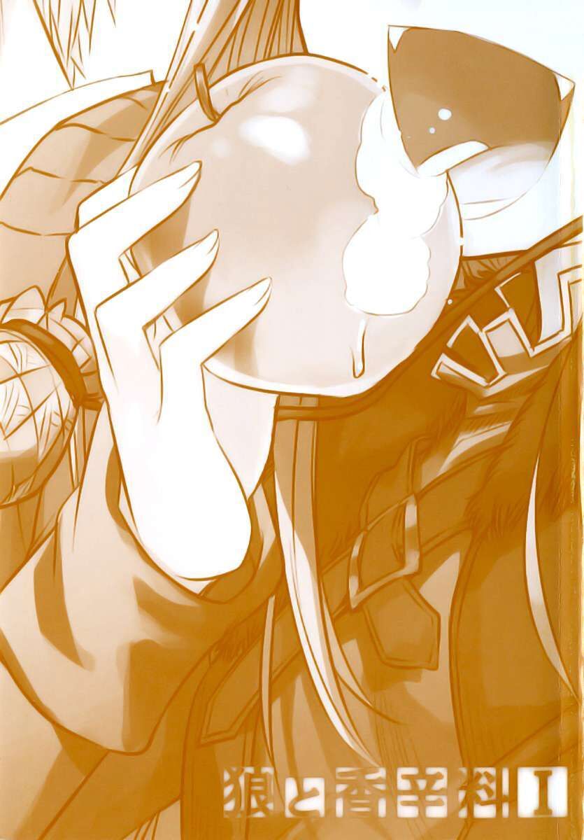 Sói Và Gia Vị Chapter 1 - 7