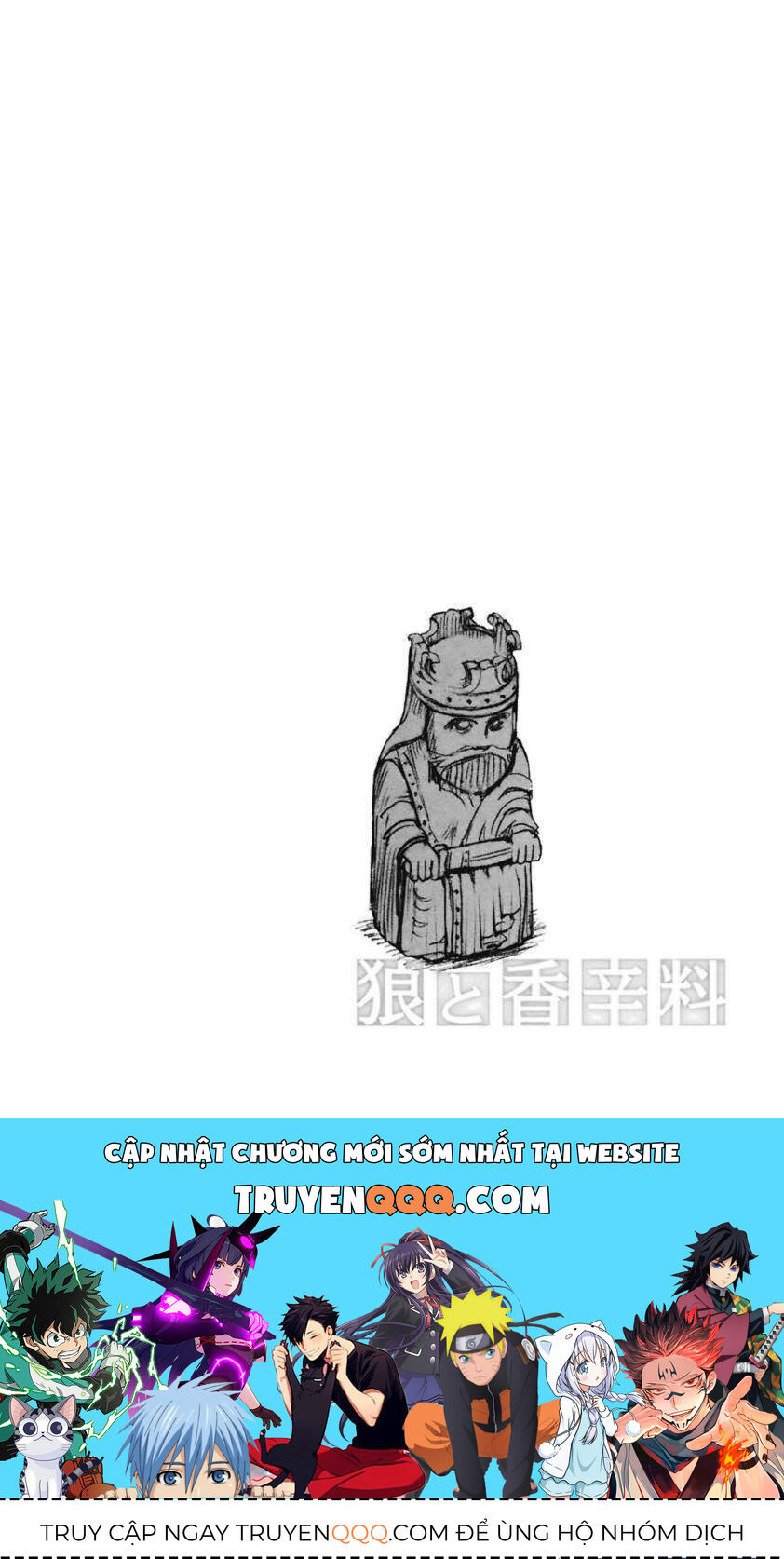 Sói Và Gia Vị Chapter 10 - 32