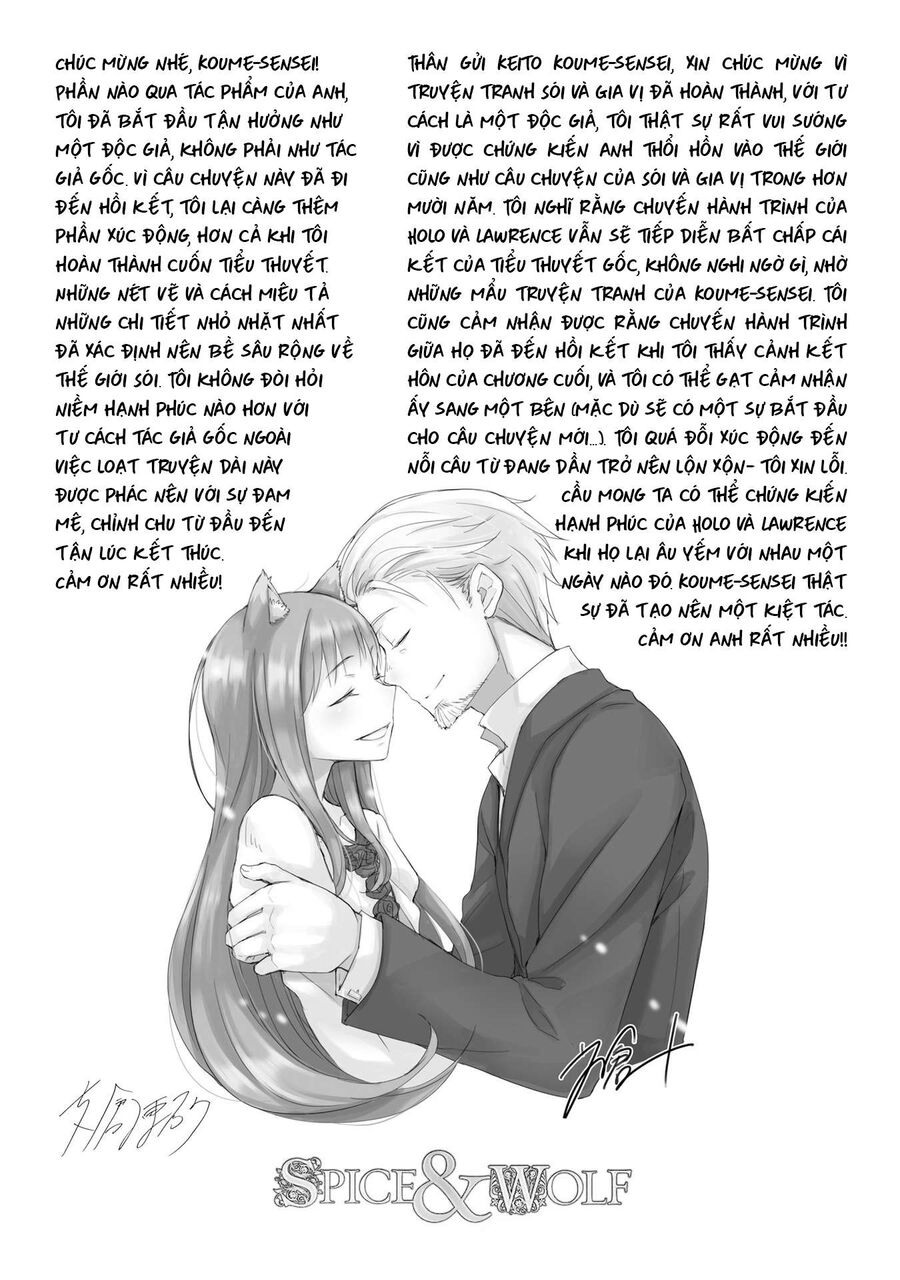 Sói Và Gia Vị Chapter 100.1 - 6