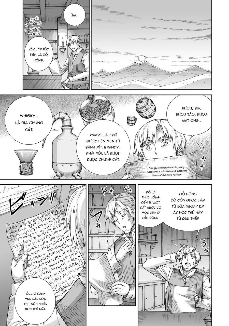 Sói Và Gia Vị Chapter 100 - 9