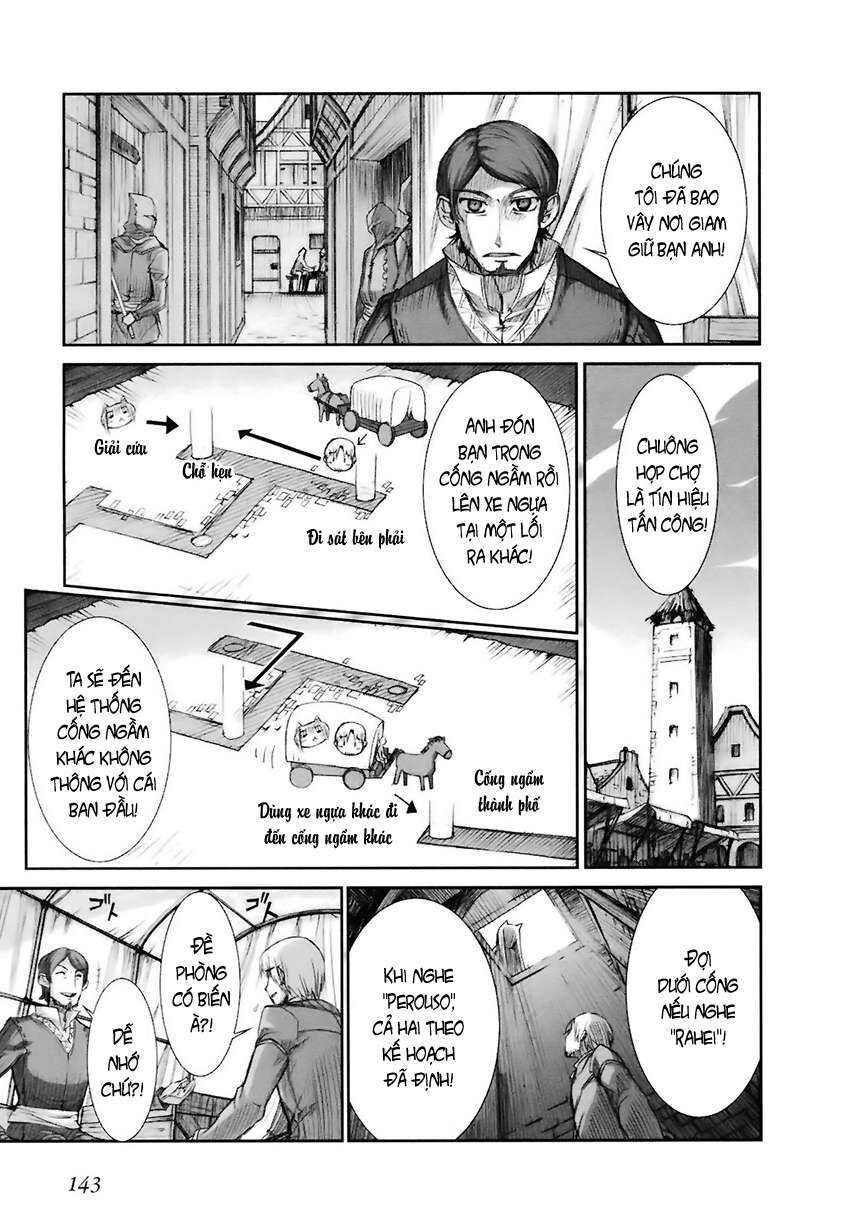 Sói Và Gia Vị Chapter 11 - 21