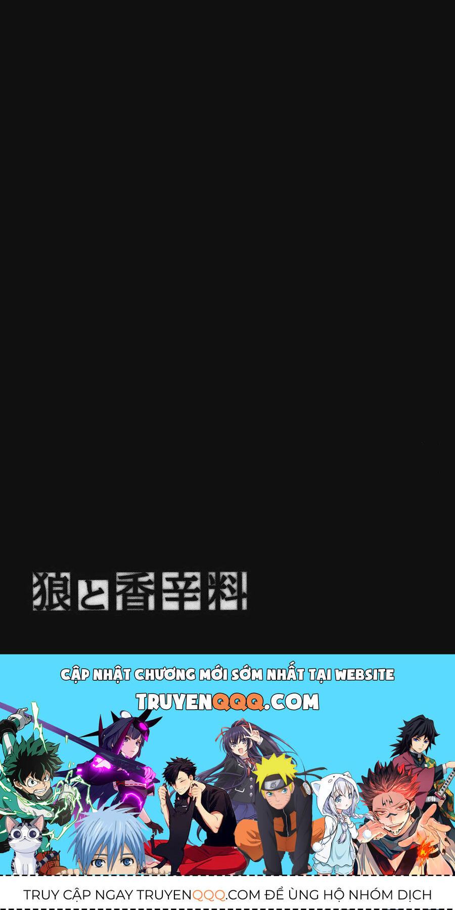 Sói Và Gia Vị Chapter 11 - 29