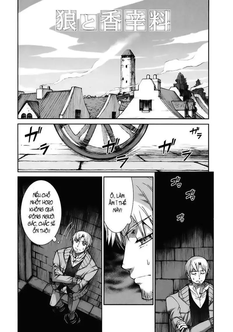 Sói Và Gia Vị Chapter 12 - 4