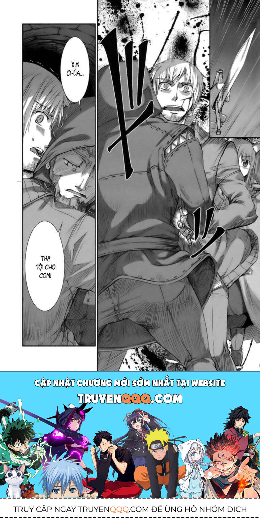 Sói Và Gia Vị Chapter 13 - 33