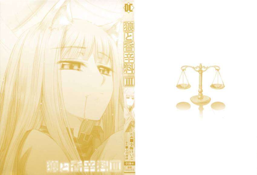 Sói Và Gia Vị Chapter 13 - 7