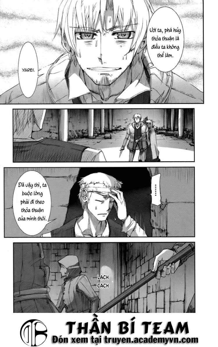 Sói Và Gia Vị Chapter 14 - 22