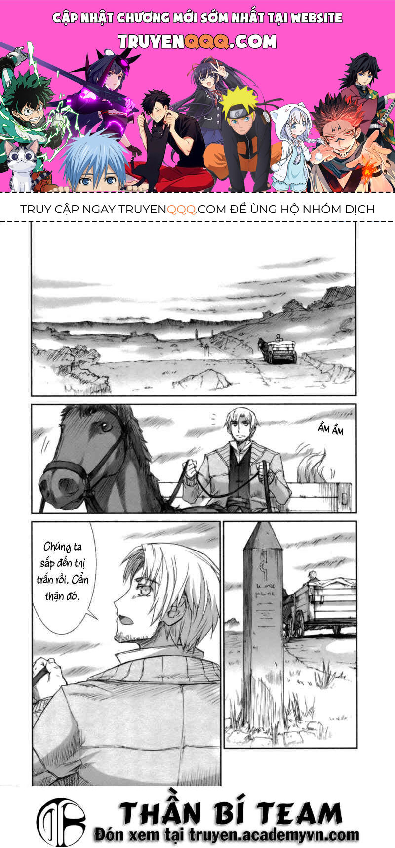 Sói Và Gia Vị Chapter 18 - 1