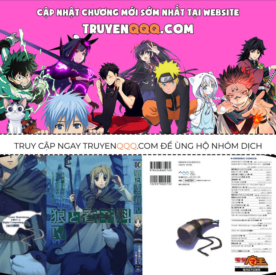 Sói Và Gia Vị Chapter 19 - 1