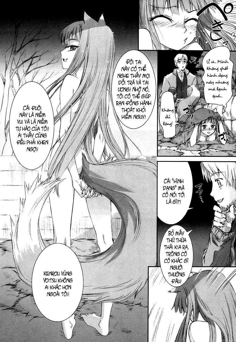 Sói Và Gia Vị Chapter 2 - 10