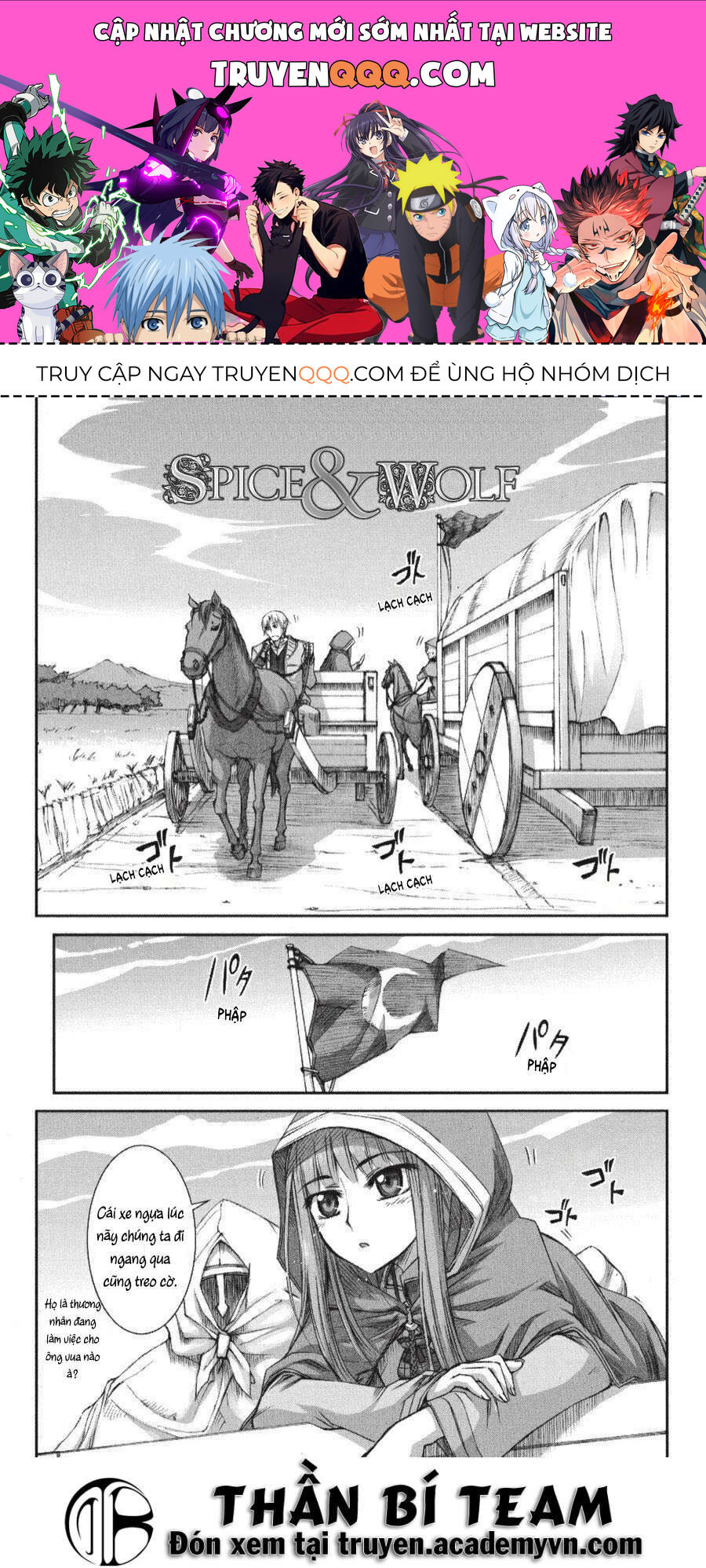 Sói Và Gia Vị Chapter 20 - 1