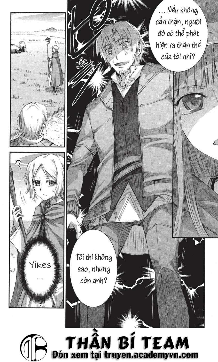 Sói Và Gia Vị Chapter 21 - 18