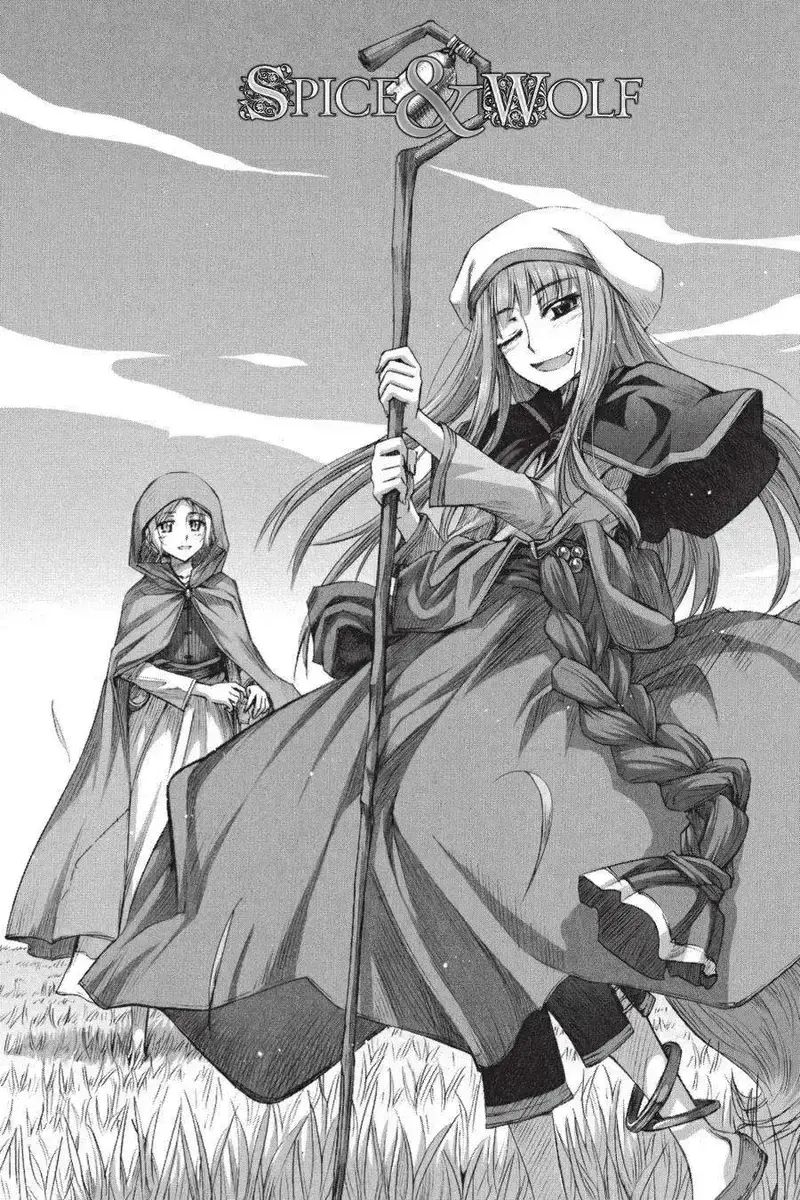 Sói Và Gia Vị Chapter 22 - 2