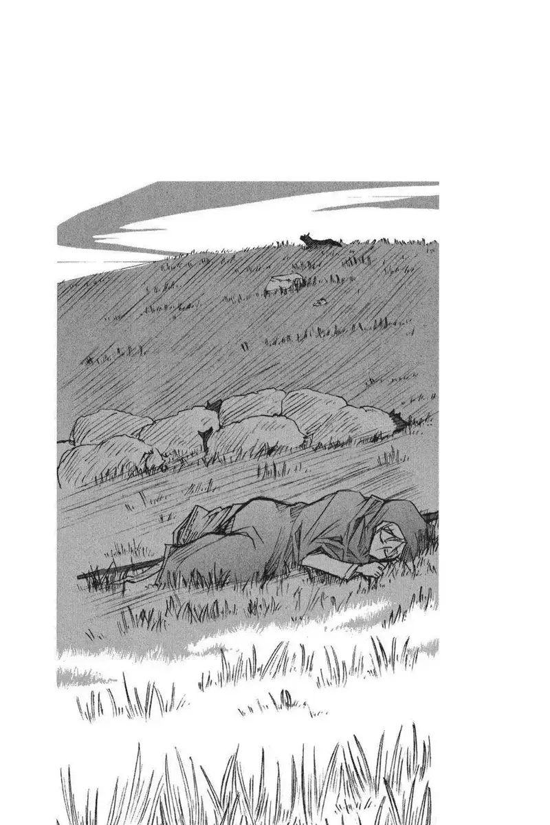 Sói Và Gia Vị Chapter 22 - 32