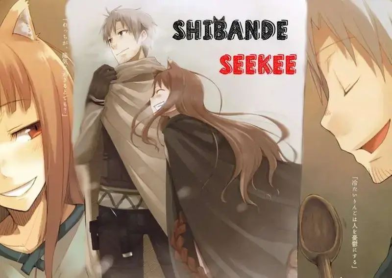 Sói Và Gia Vị Chapter 23 - 35