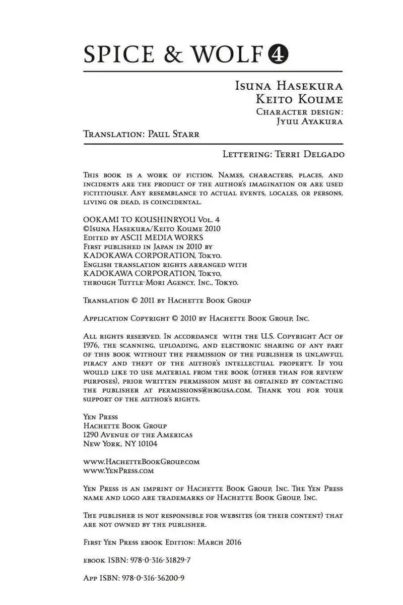 Sói Và Gia Vị Chapter 24.5 - 18