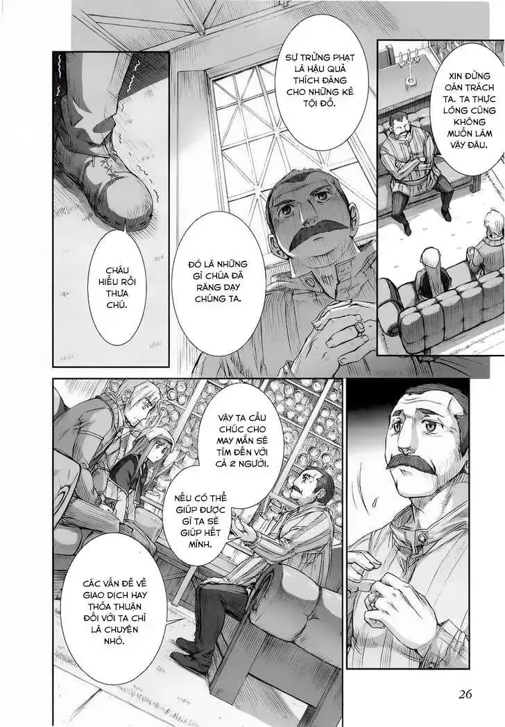 Sói Và Gia Vị Chapter 25 - 27