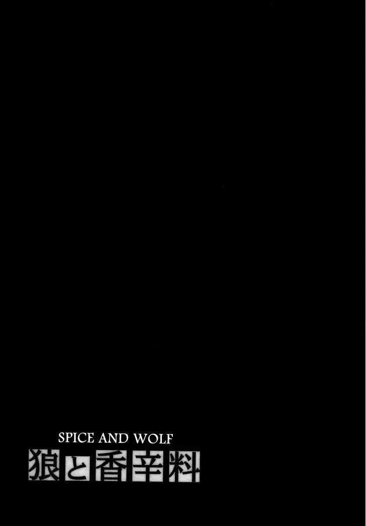 Sói Và Gia Vị Chapter 25 - 34