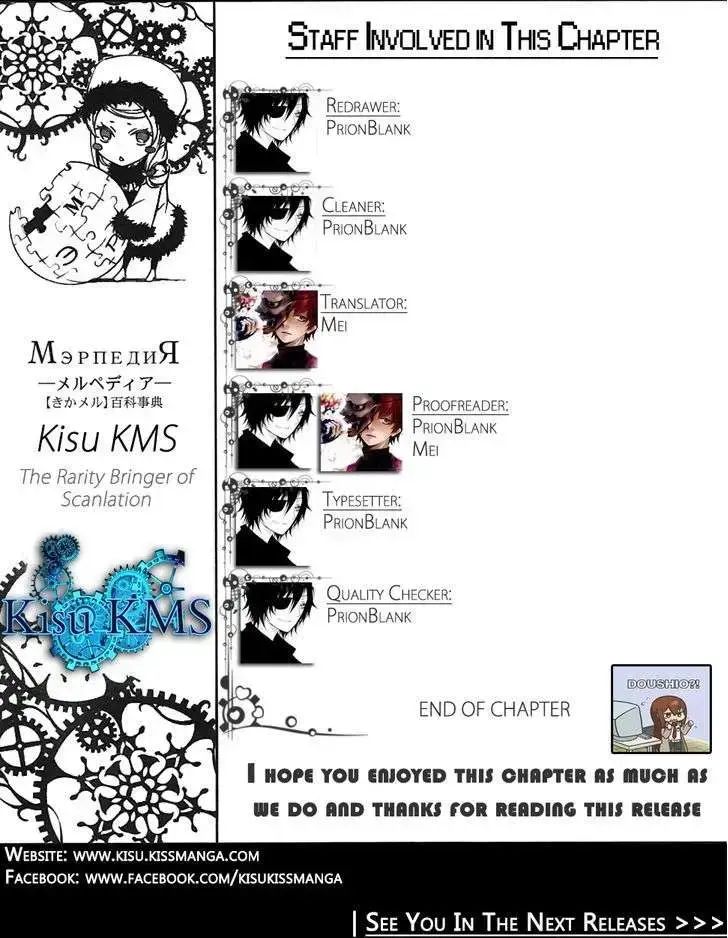 Sói Và Gia Vị Chapter 25 - 35