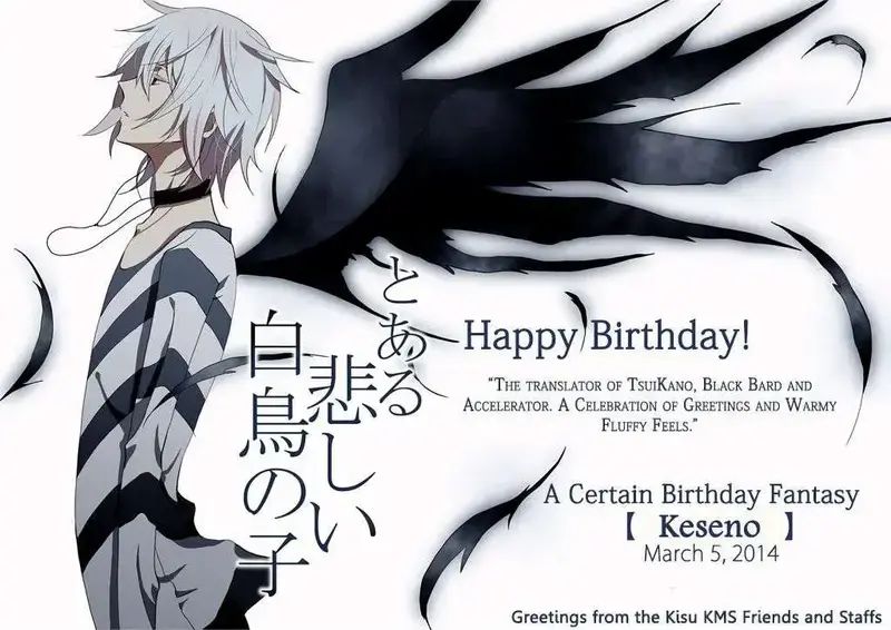 Sói Và Gia Vị Chapter 25 - 36