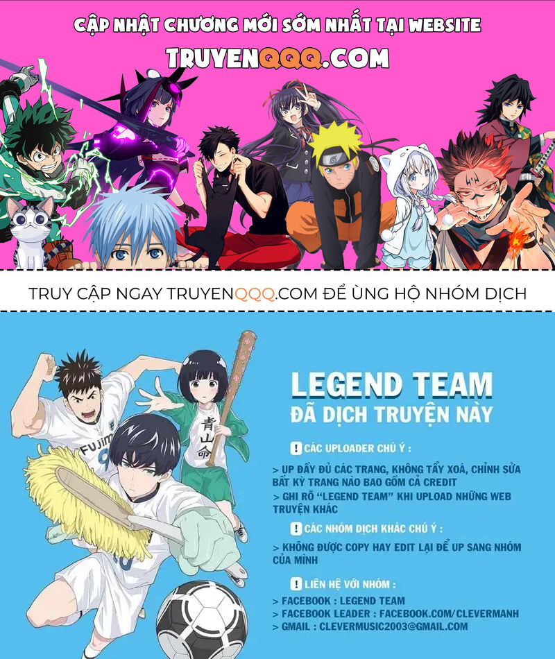 Sói Và Gia Vị Chapter 26 - 1