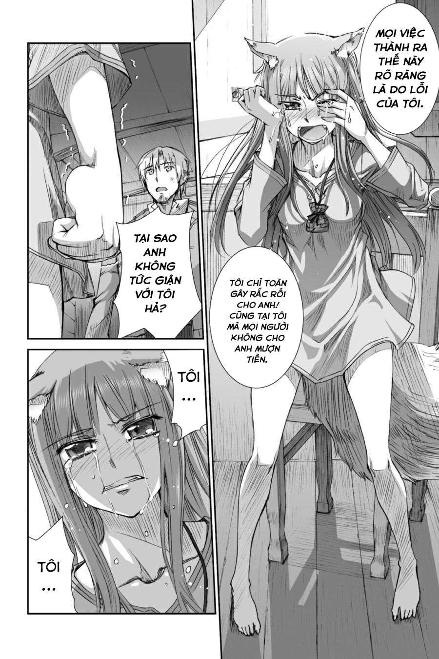 Sói Và Gia Vị Chapter 27 - 12