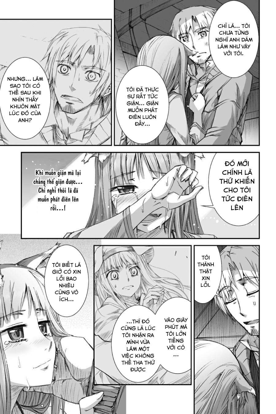 Sói Và Gia Vị Chapter 27 - 17