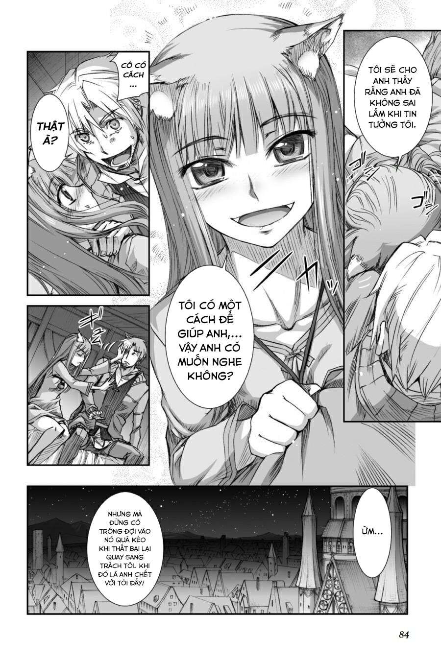 Sói Và Gia Vị Chapter 27 - 27