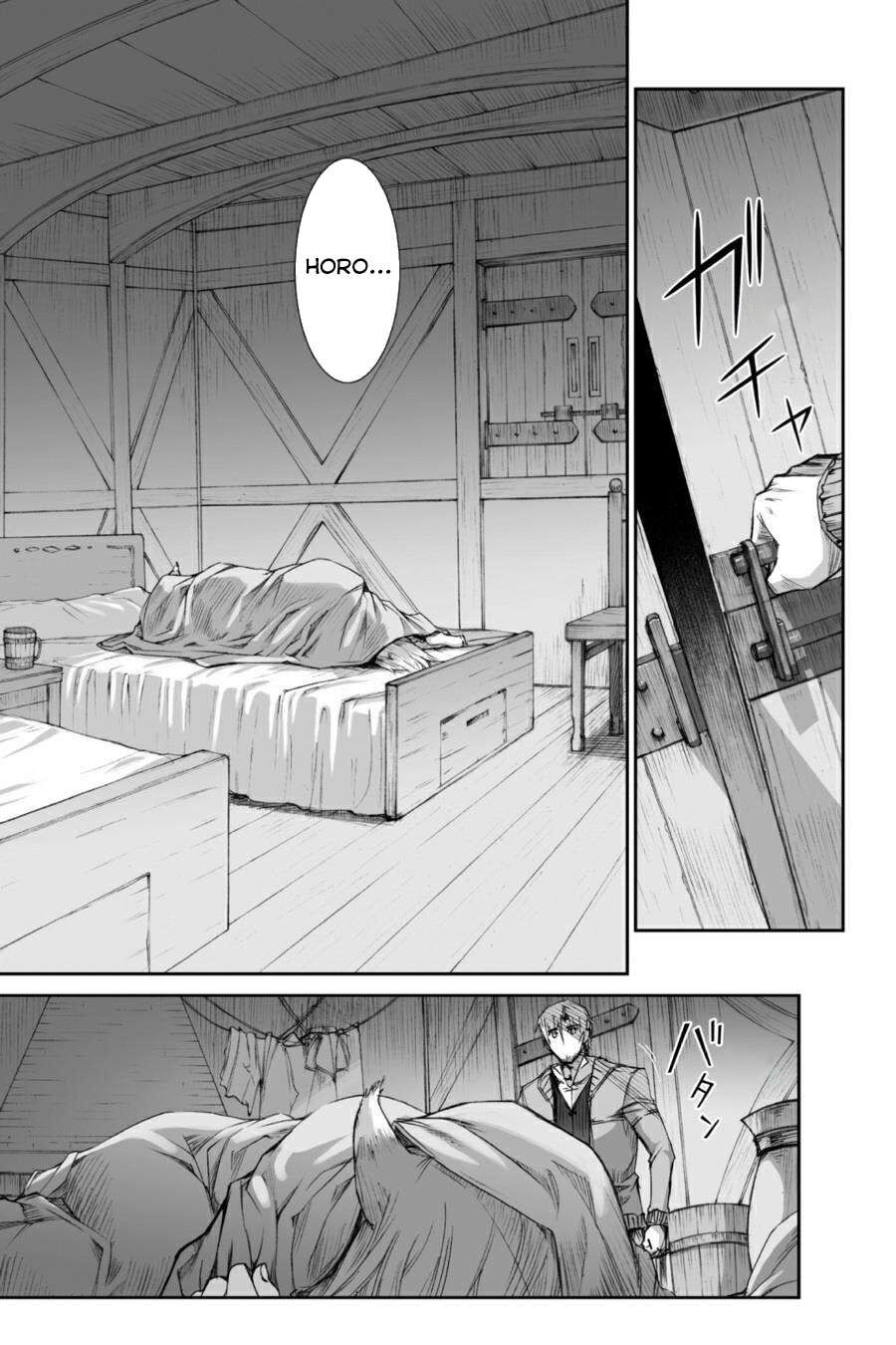 Sói Và Gia Vị Chapter 27 - 5