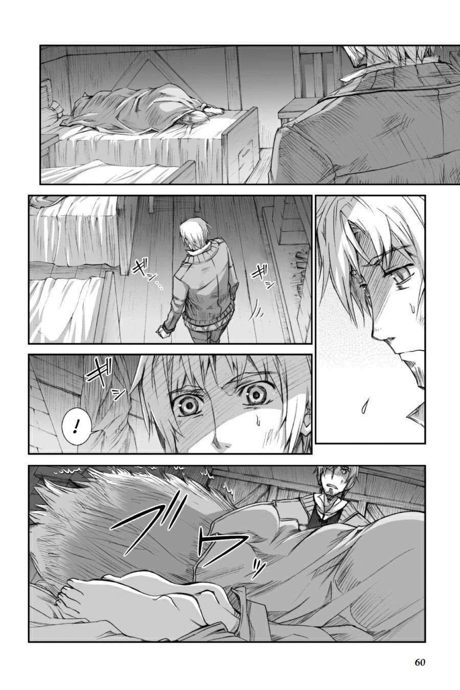 Sói Và Gia Vị Chapter 27 - 6