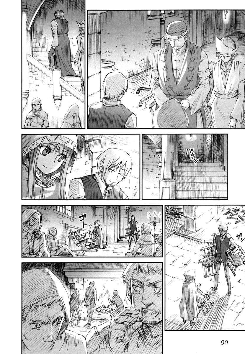 Sói Và Gia Vị Chapter 3 - 20