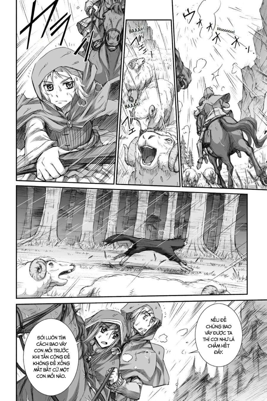 Sói Và Gia Vị Chapter 30 - 21