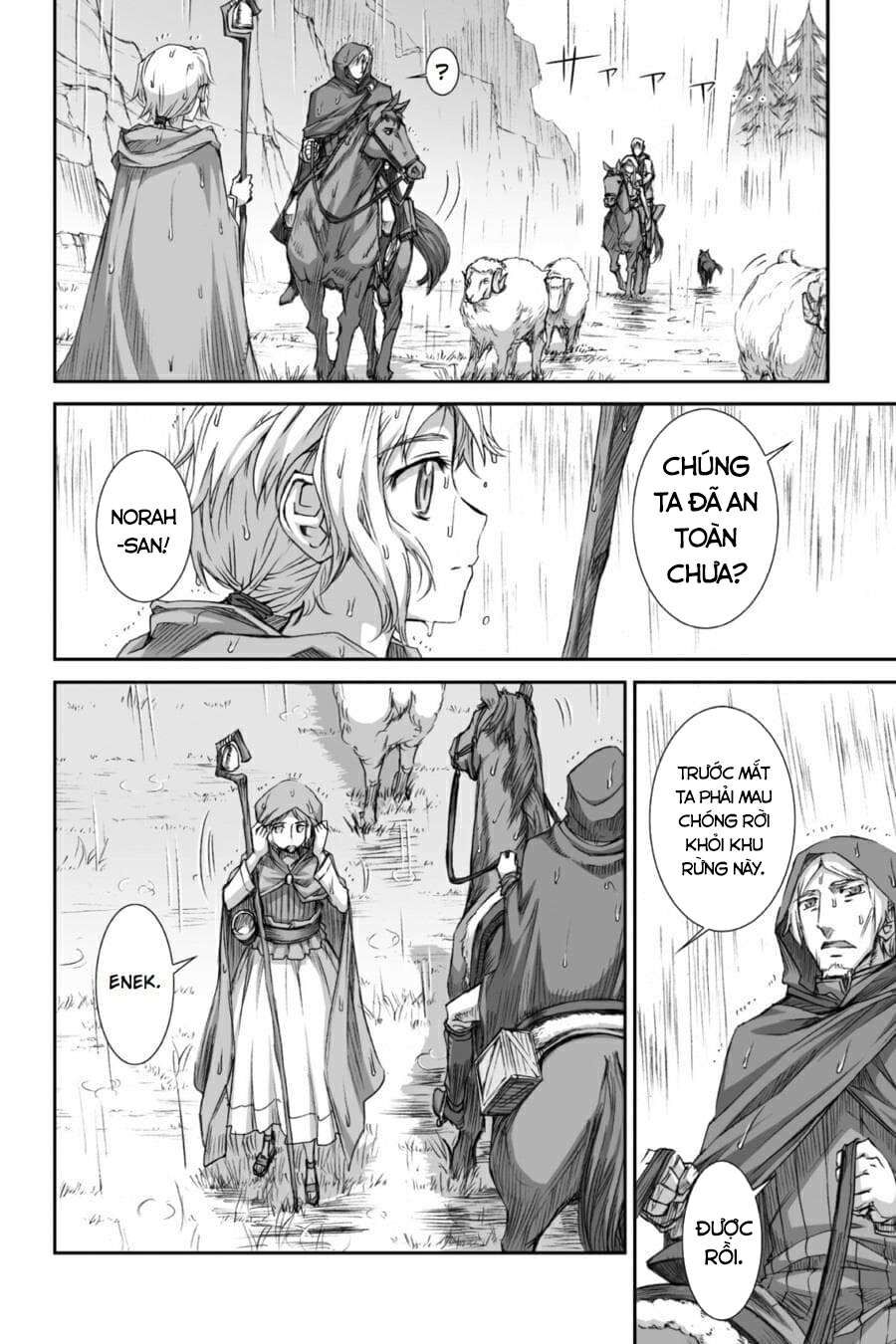 Sói Và Gia Vị Chapter 30 - 27