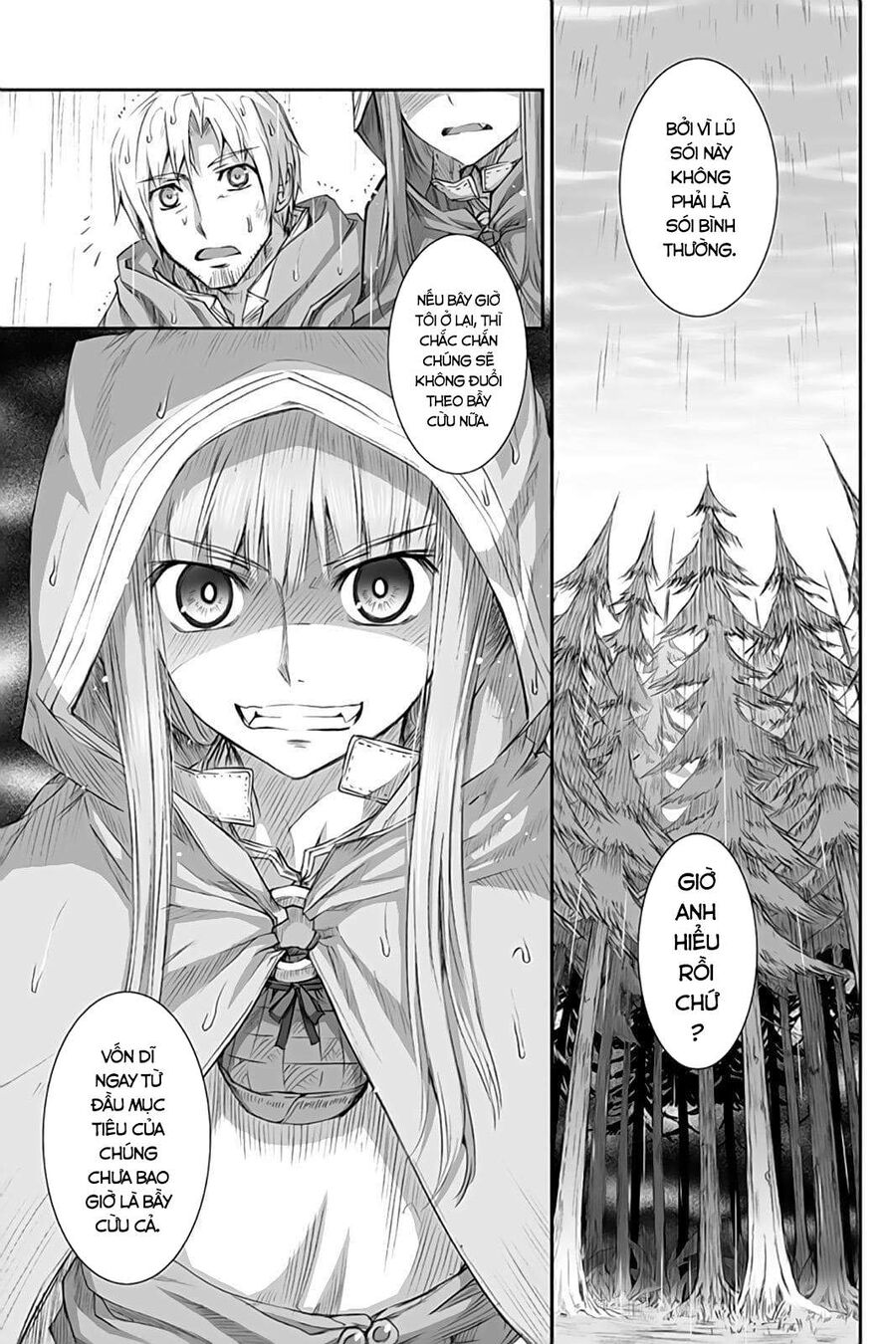 Sói Và Gia Vị Chapter 31 - 12