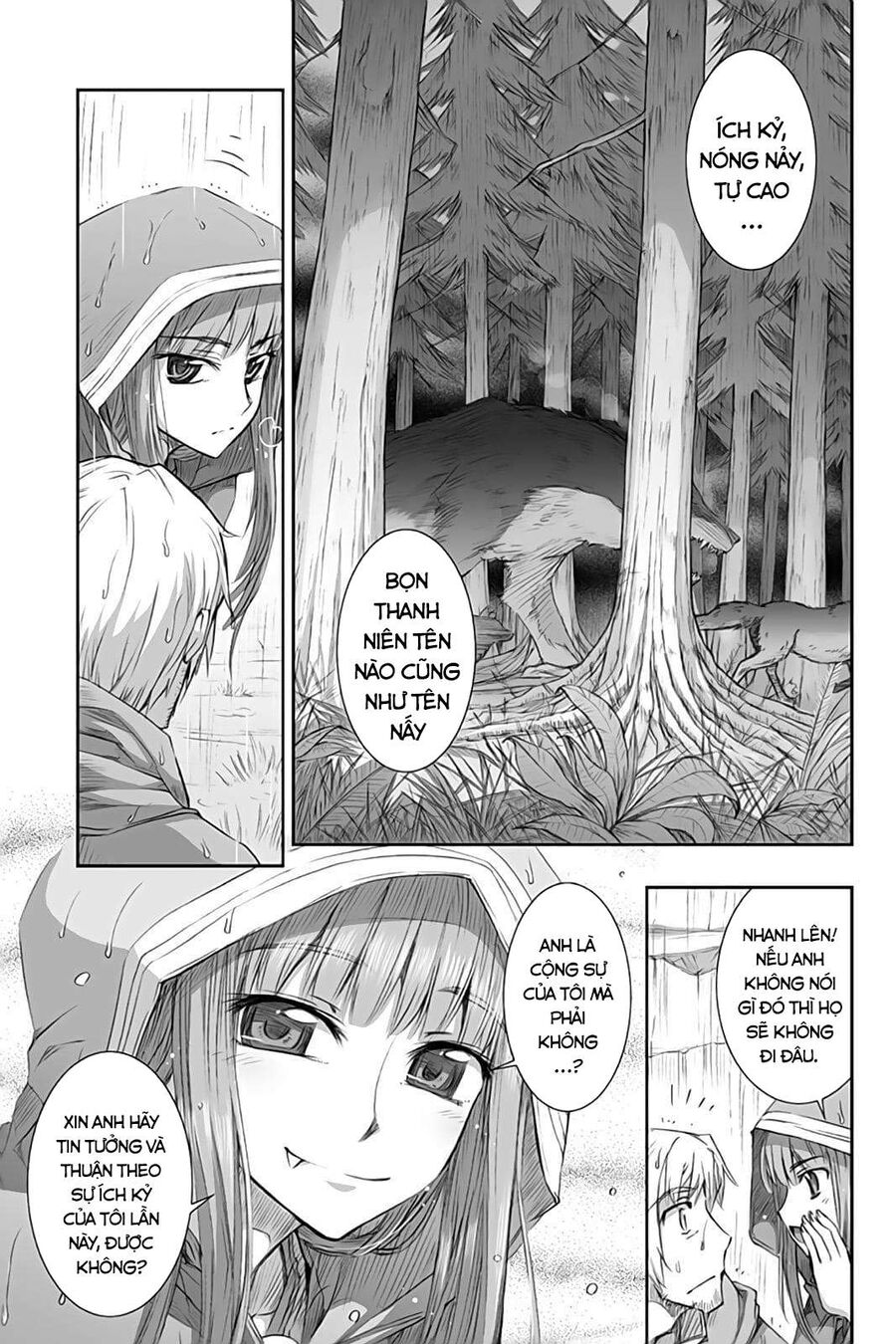 Sói Và Gia Vị Chapter 31 - 13