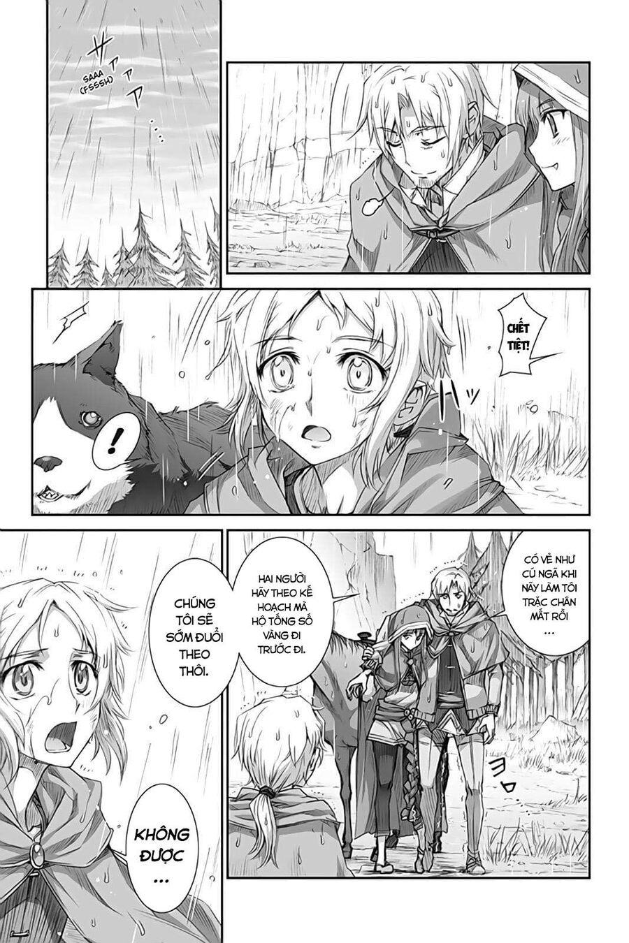 Sói Và Gia Vị Chapter 31 - 14