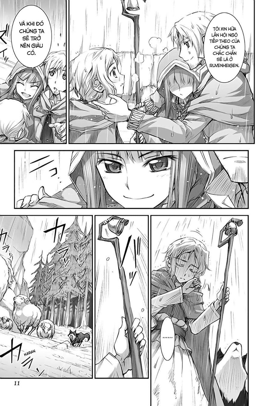 Sói Và Gia Vị Chapter 31 - 16