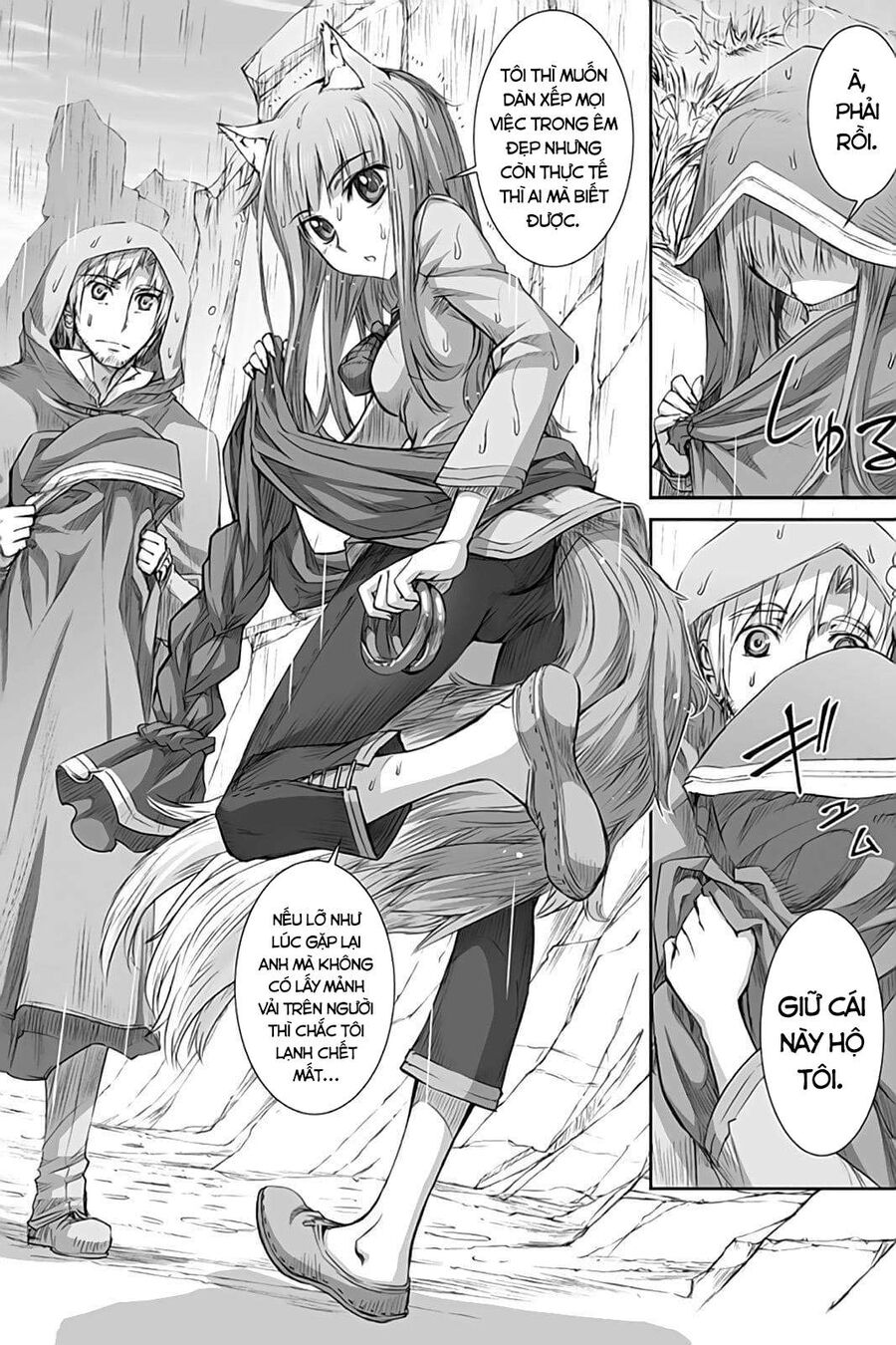 Sói Và Gia Vị Chapter 31 - 19