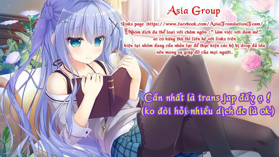 Sói Và Gia Vị Chapter 31 - 3