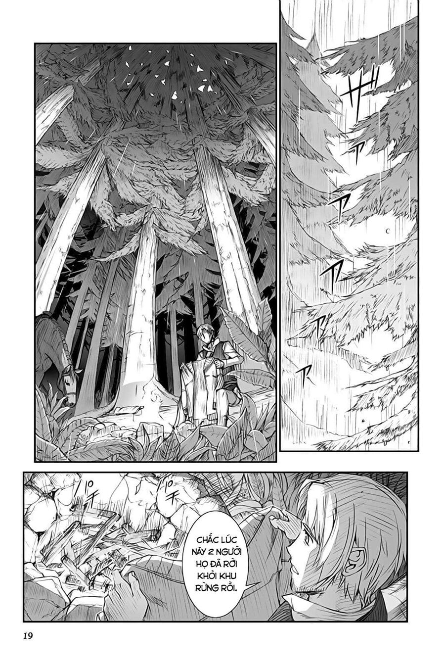 Sói Và Gia Vị Chapter 31 - 24