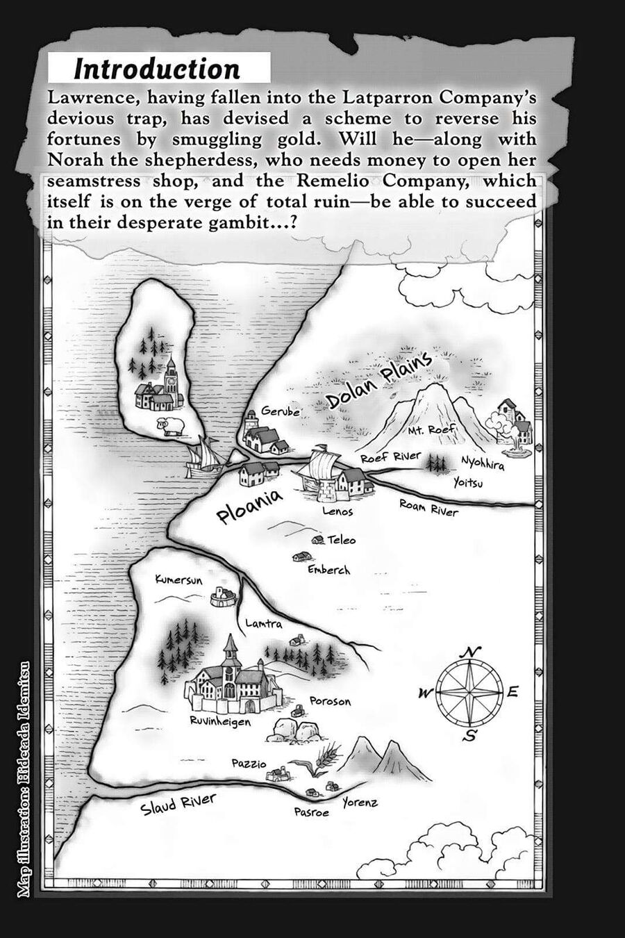 Sói Và Gia Vị Chapter 31 - 5