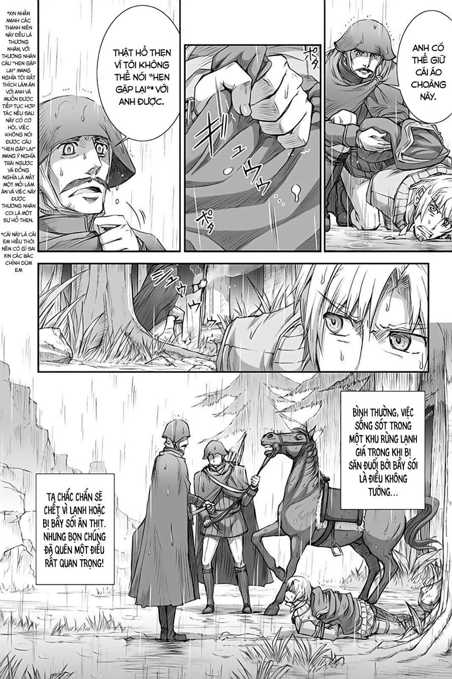 Sói Và Gia Vị Chapter 31 - 9