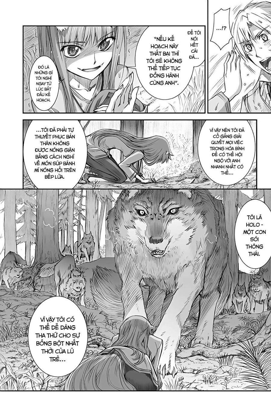 Sói Và Gia Vị Chapter 32 - 12