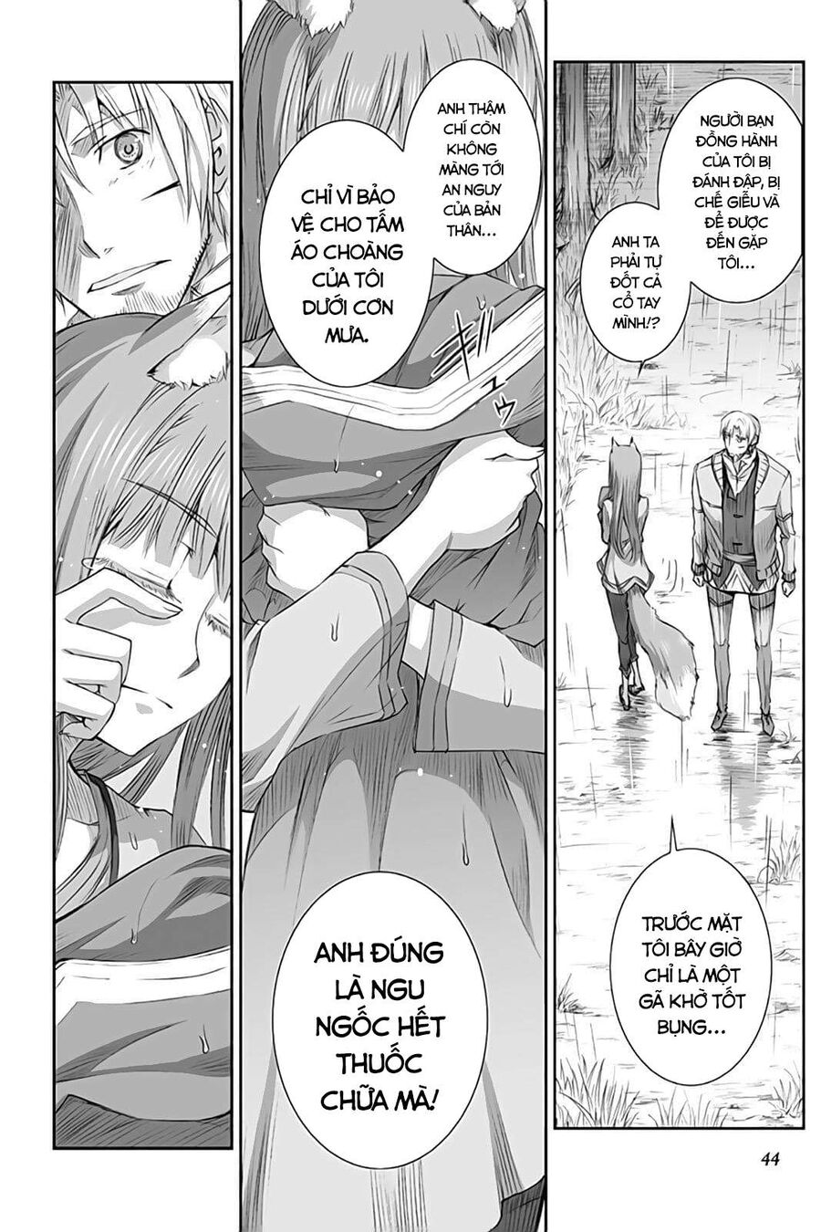 Sói Và Gia Vị Chapter 32 - 14