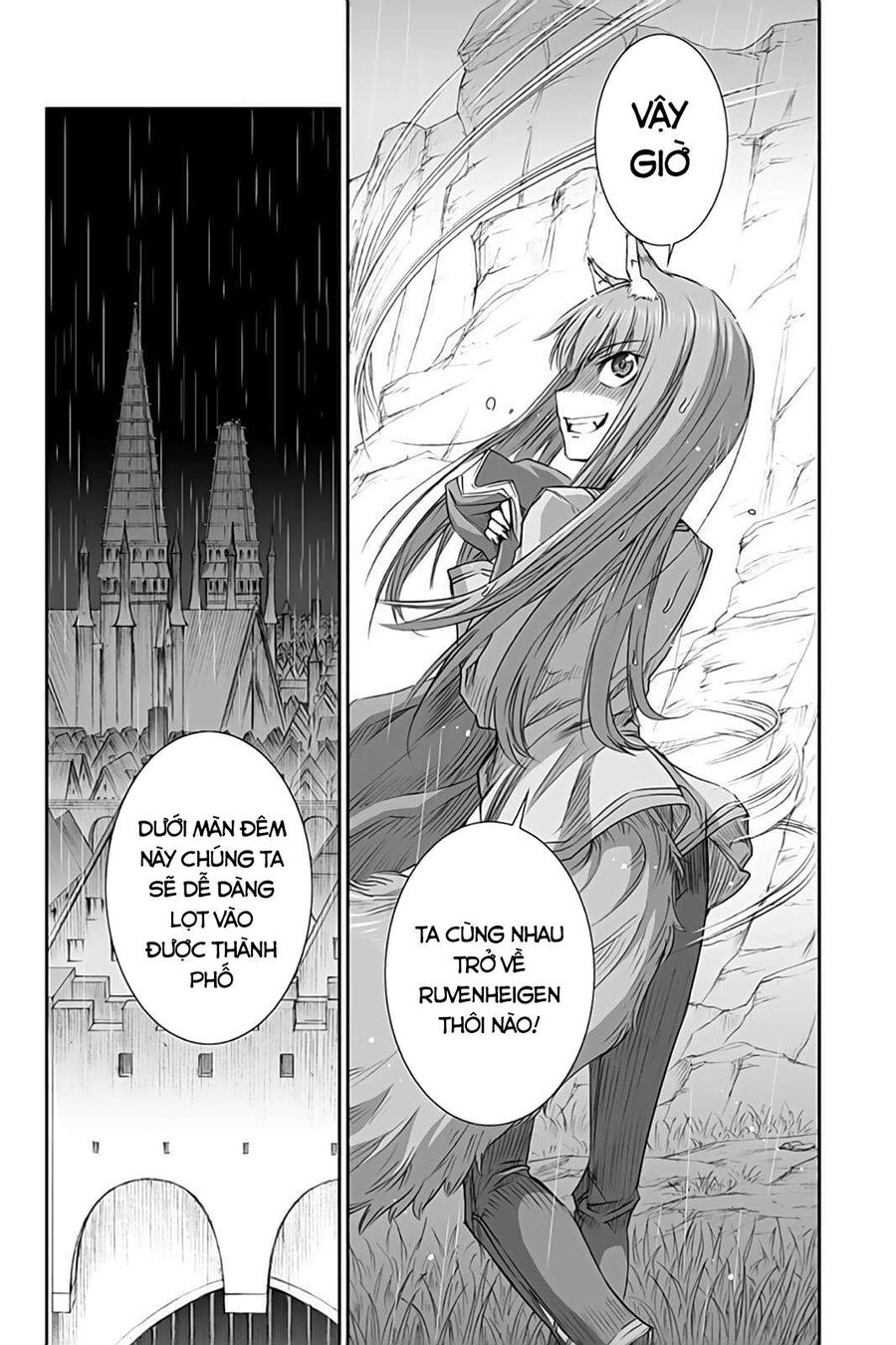 Sói Và Gia Vị Chapter 32 - 15