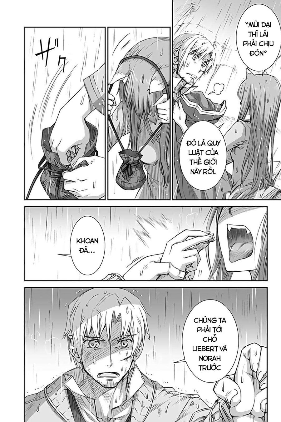 Sói Và Gia Vị Chapter 32 - 16