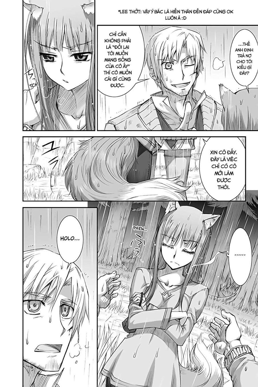 Sói Và Gia Vị Chapter 32 - 22