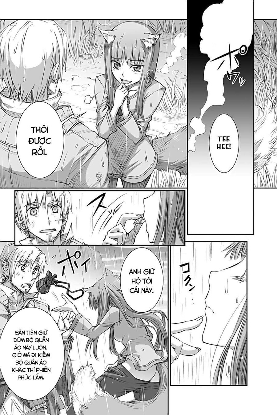 Sói Và Gia Vị Chapter 32 - 23