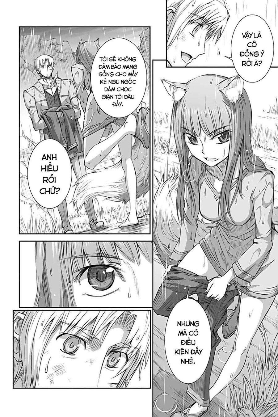 Sói Và Gia Vị Chapter 32 - 24